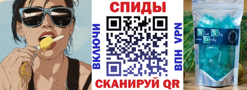 АМФ 98%  купить   Белореченск 