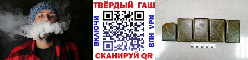 мега как войти Белореченск Гашиш AMNESIA HAZE
