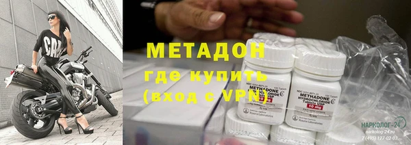 винт Баксан