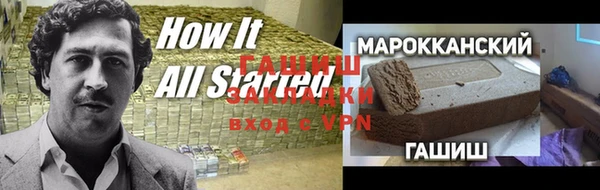 круглые Балахна