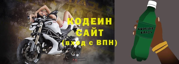 круглые Балахна