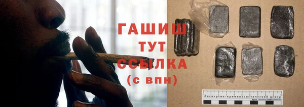круглые Балахна