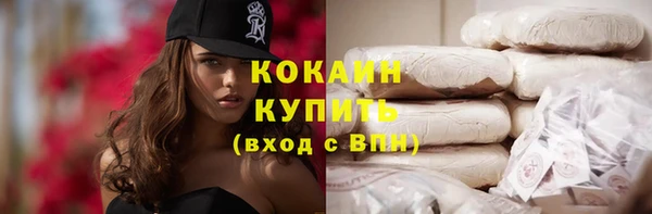винт Баксан
