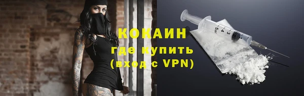 круглые Балахна