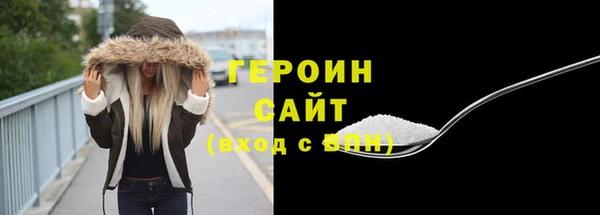 винт Баксан