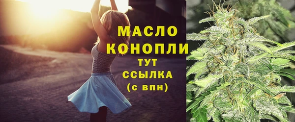 кокаин перу Аркадак