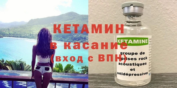 круглые Балахна