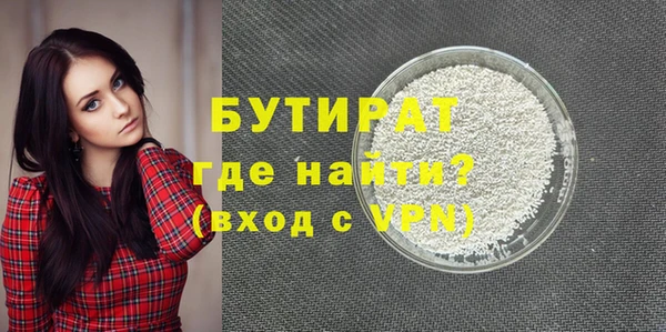 винт Баксан