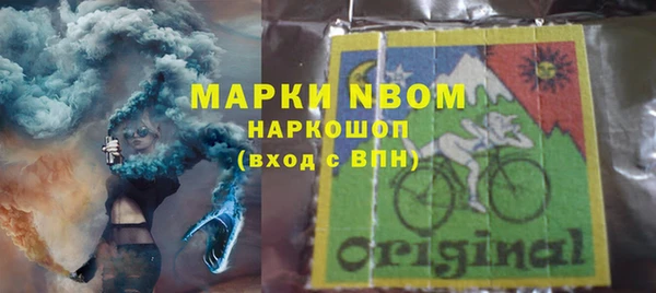 винт Баксан