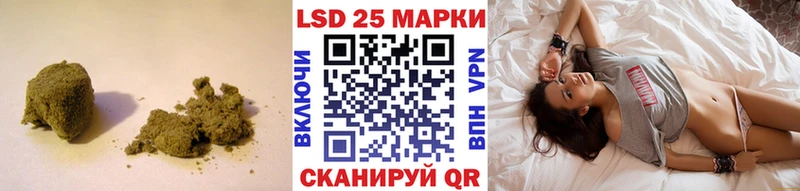 даркнет официальный сайт  как найти   Белореченск  Лсд 25 экстази кислота 