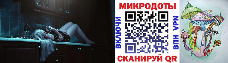 Псилоцибиновые грибы Psilocybine cubensis  kraken ONION  Белореченск 