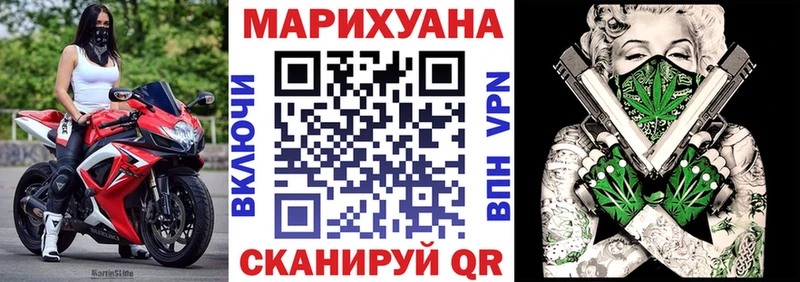 KRAKEN tor  Белореченск  Бошки Шишки Amnesia 