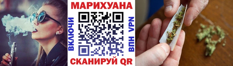 Каннабис MAZAR Белореченск